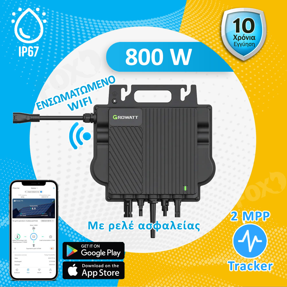 800 Watt Growatt Neo 800M-X Νέας Γενιάς Micro Inverter με Ρελέ προστασίας & WiFi