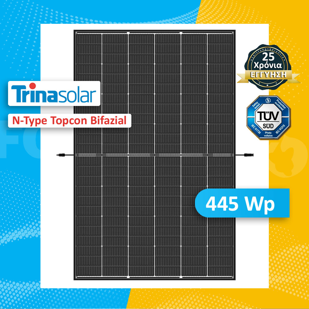 Φωτοβολταϊκό Πάνελ N-type Bifazial Dual Glass Trina NEG9RC.27, 445Wp, Παλέτα/36τεμ.