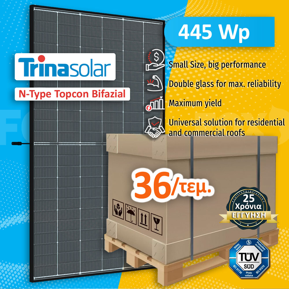 Φωτοβολταϊκό Πάνελ N-type Bifazial Dual Glass Trina NEG9RC.27, 445Wp, Παλέτα/36τεμ.