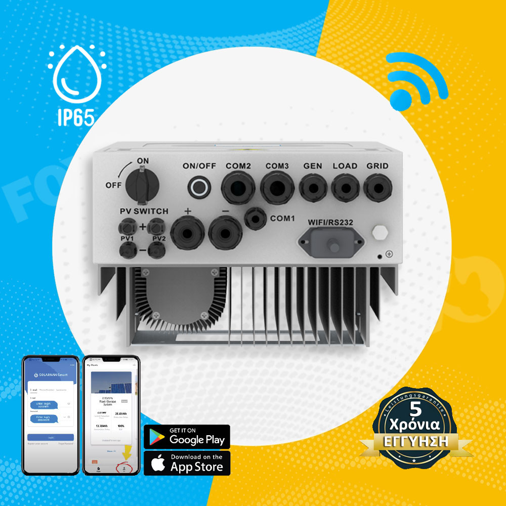 6kw 220V Deye Hybrid-Inverter | Μονοφασικός | 2 MPPT | Υποστήριξη μπαταρίας χαμηλής τάσης | SUN-6K-SG03LP1-EU