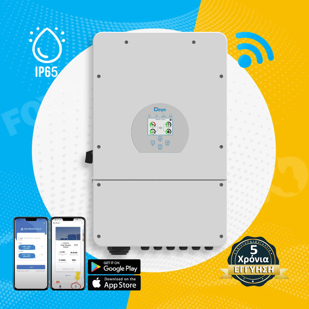 8kw 220V Deye Hybrid-Inverter | Μονοφασικός | 2 MPPT | Υποστήριξη μπαταρίας χαμηλής τάσης | SUN-8K-SG01LP1-EU