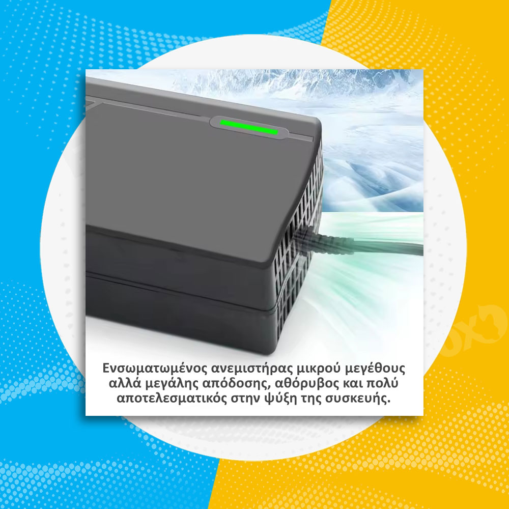 Φορτιστής μπαταρίας LiFePO4 24V 10Ah
