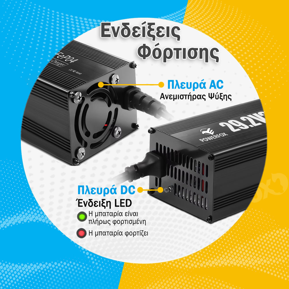 POWERFOX Έξυπνος Φορτιστής μπαταρίας LiFePO4 24V 20Ah Καλώδιο σύνδεσης με Ακροδέκτες χαλκού Φ8