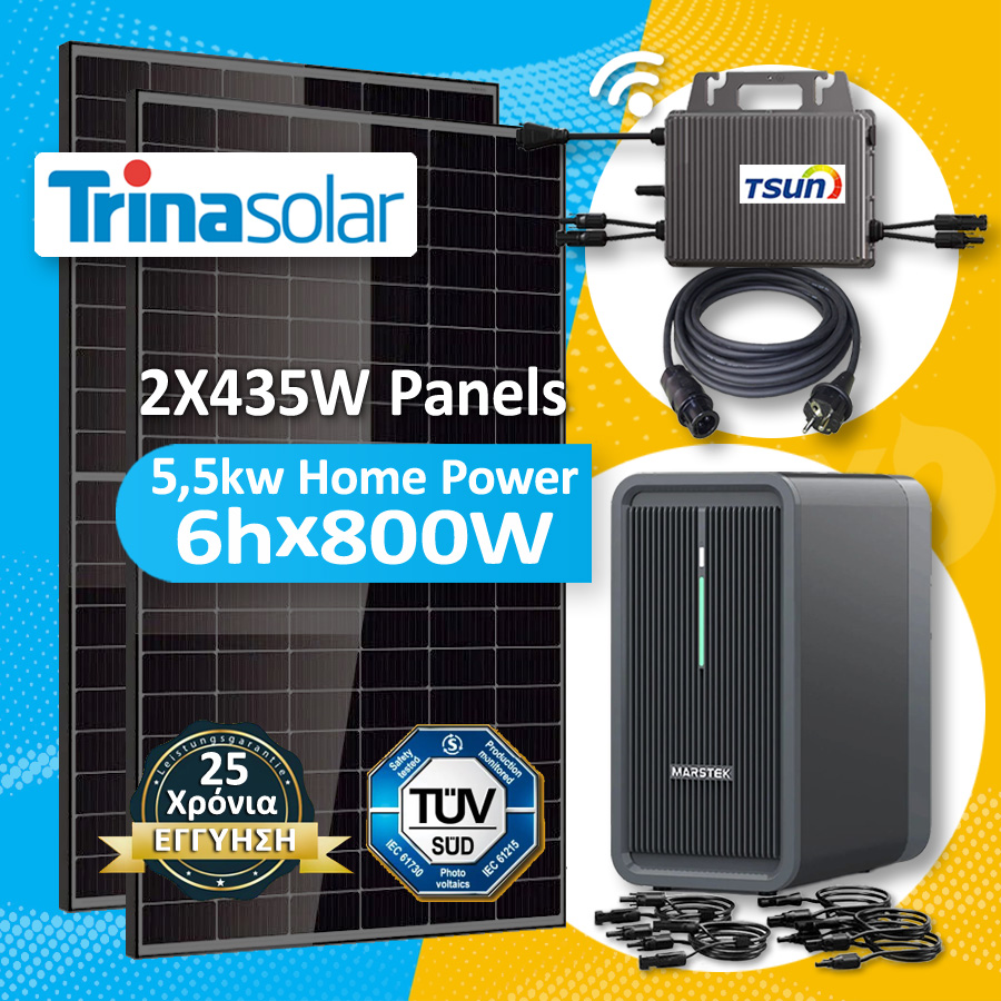 E-FOX Φωτοβολταϊκό Μπαλκονιού Σετ με Μπαταρία Marstek, Μετατροπέα Tsun 800W, Πάνελ 2X435w, 5,5kw/24h