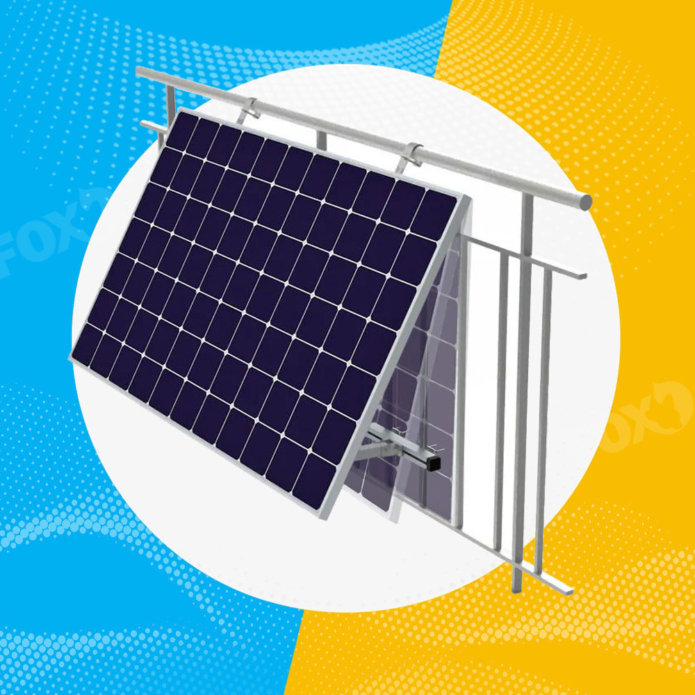 SolarFox Βάση Κιγκλιδώματος Φωτοβολταικών Πάνελ, Ρυθμιζόμενη για Μπαλκόνι (Σετ για 1 Πάνελ)