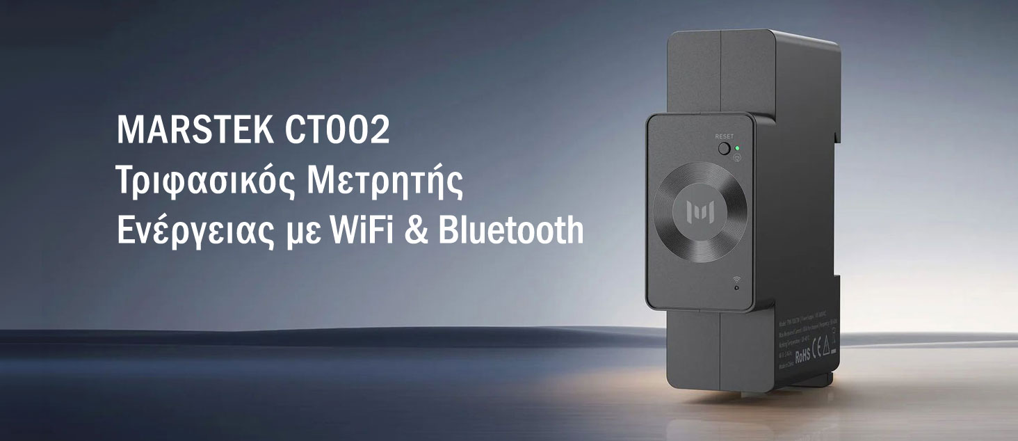 Marstek CT002 Smart Meter / Τριφασικός Μετρητής Ενέργειας