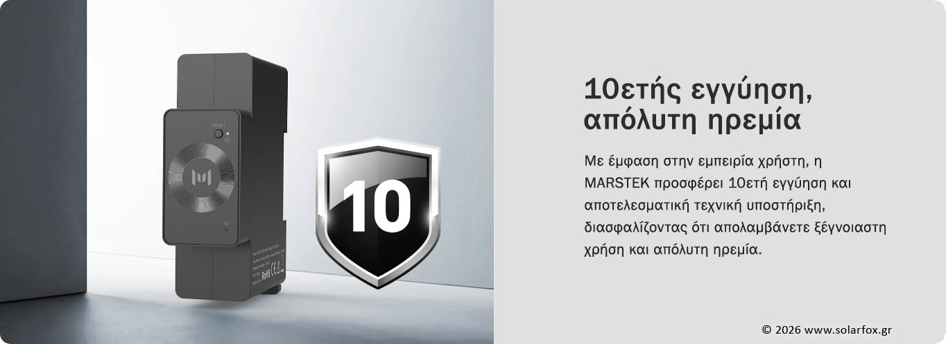 Marstek CT002 Smart Meter / Τριφασικός Μετρητής Ενέργειας